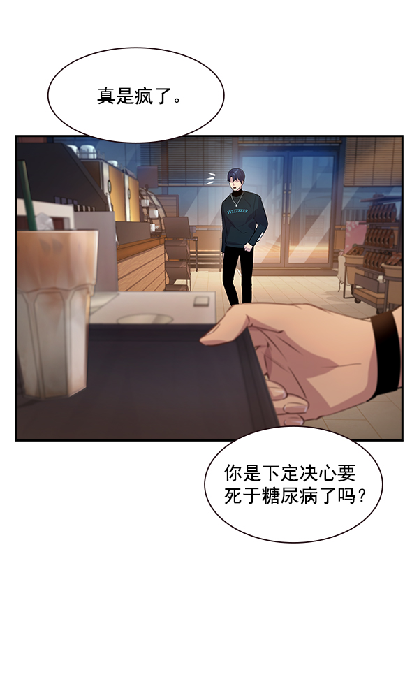 第 54 页