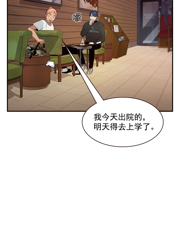 第 59 页