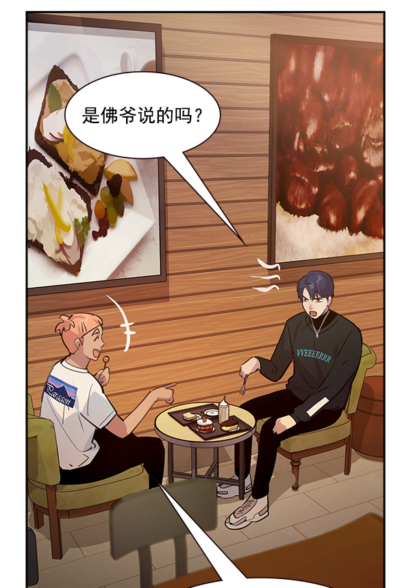 第 66 页