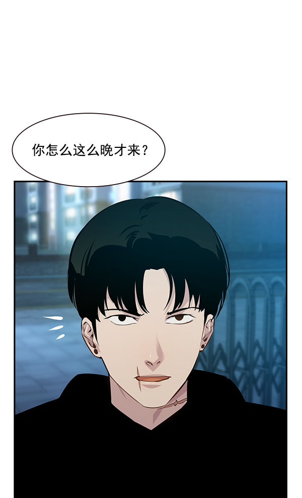 第 92 页