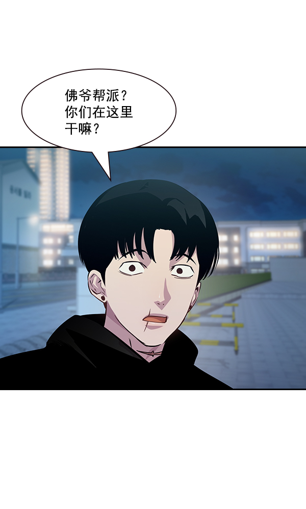 第 96 页