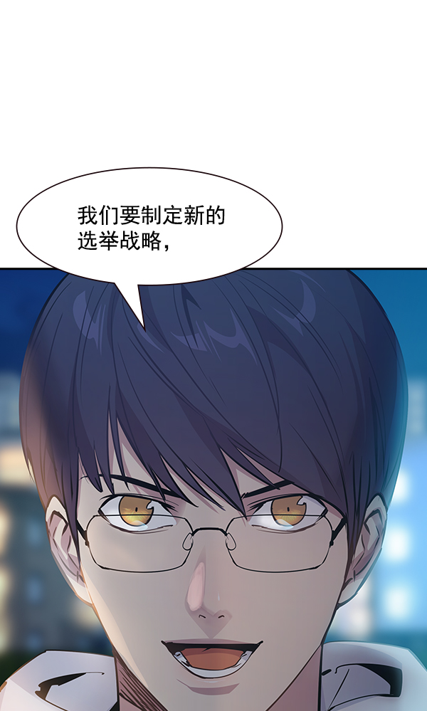 第 97 页