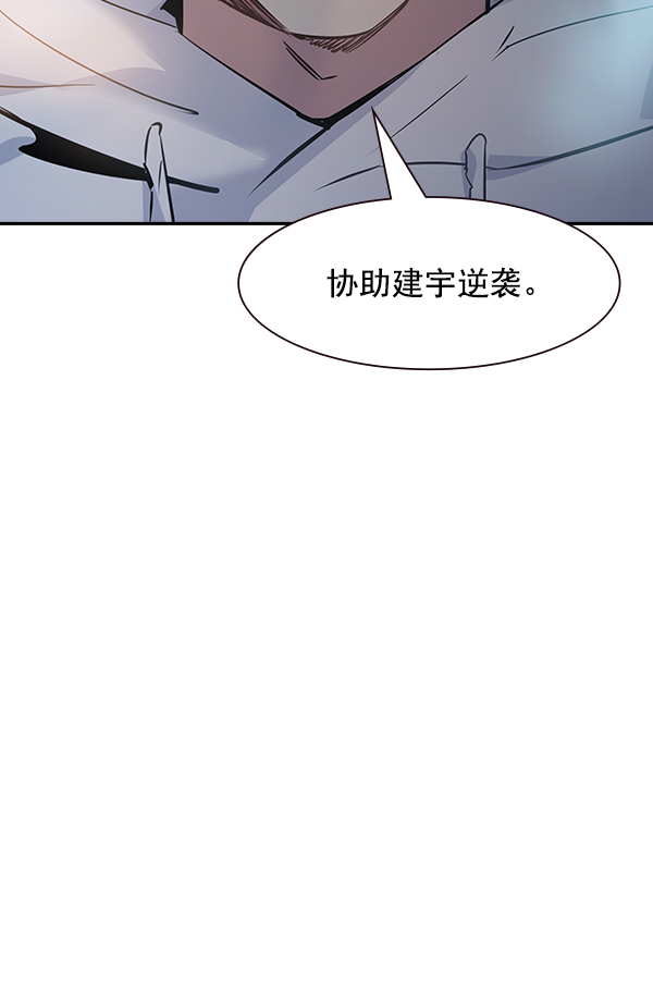 第 98 页