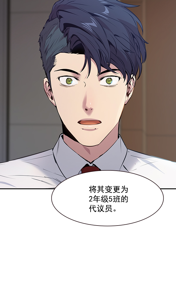 第 85 页