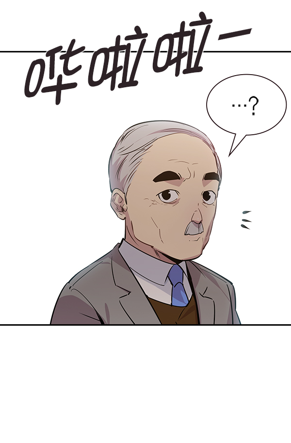 第 90 页
