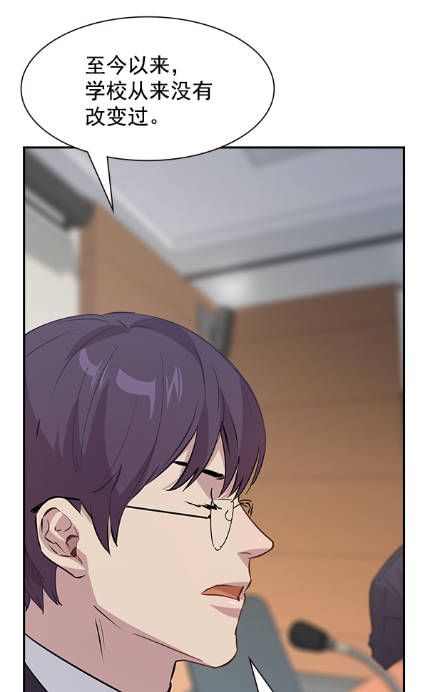 第 102 页