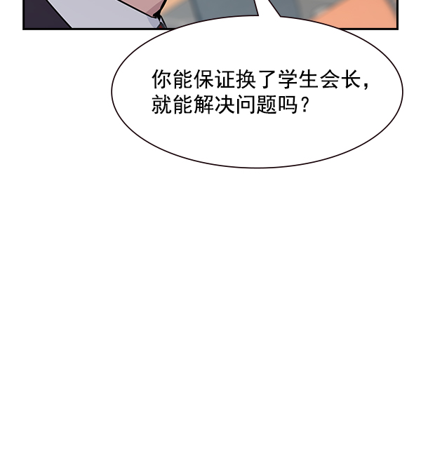 第 103 页