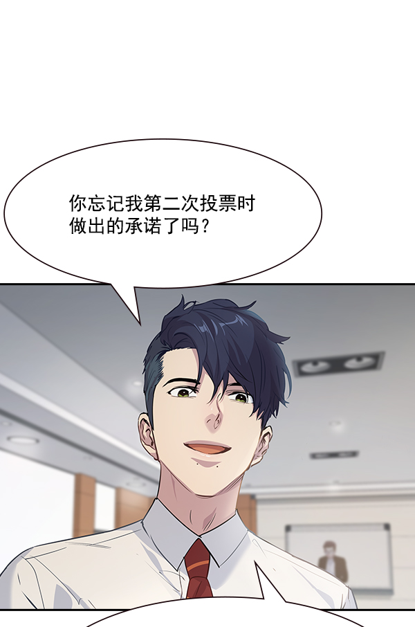 第 104 页