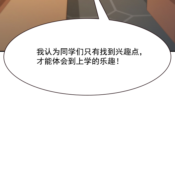 第 106 页