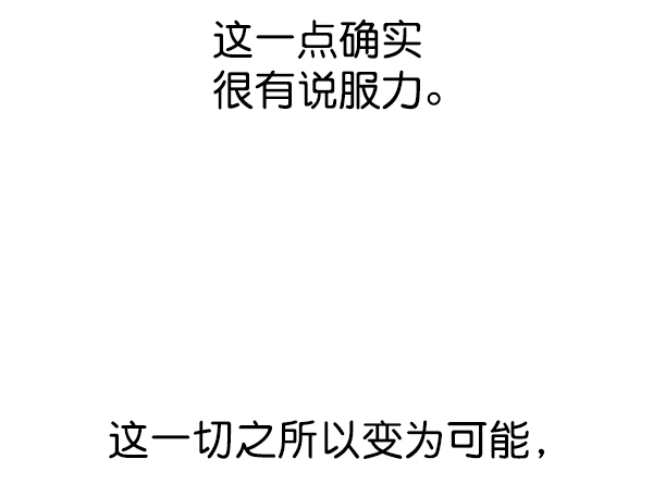 第 111 页