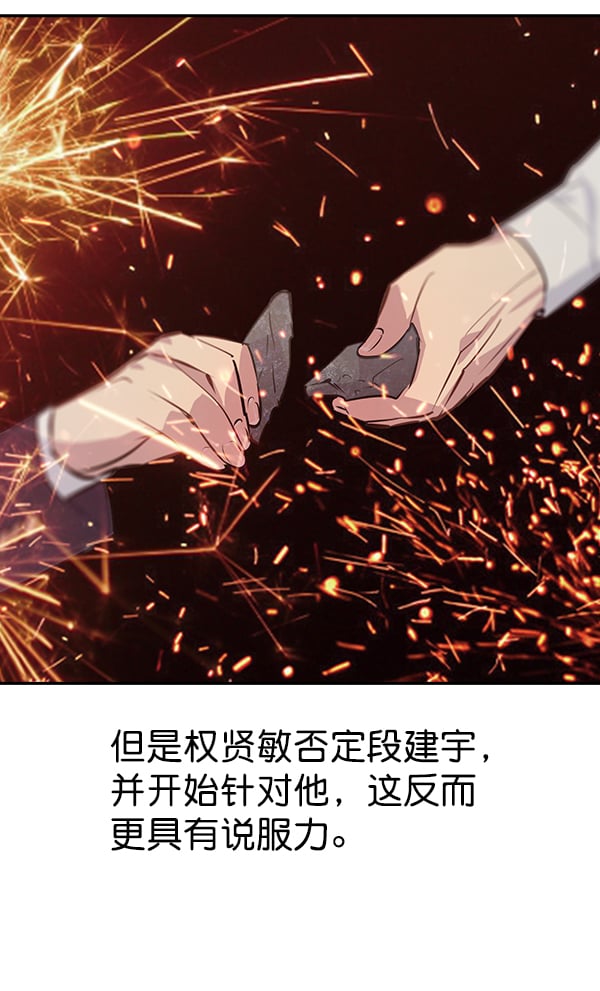 第 113 页