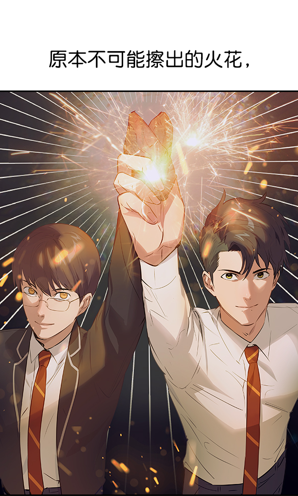 第 114 页