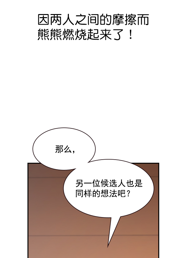 第 115 页