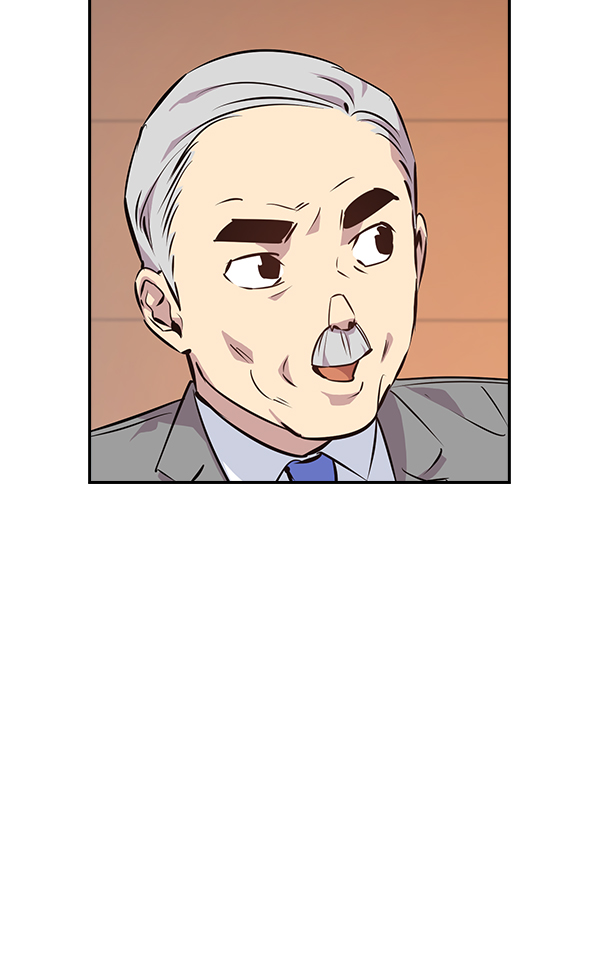 第 116 页