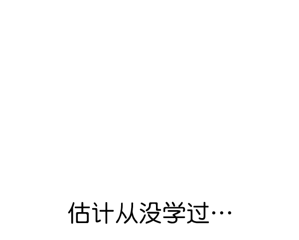 第 120 页