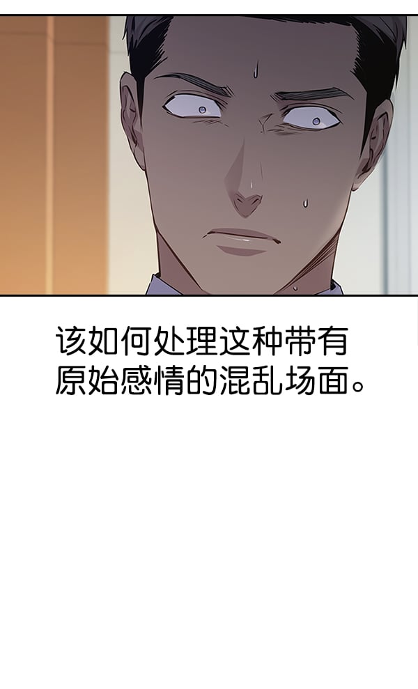 第 121 页