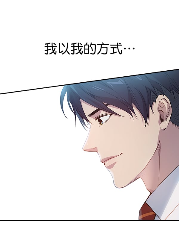 第 123 页