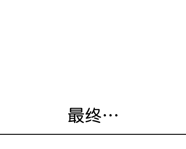 第 124 页