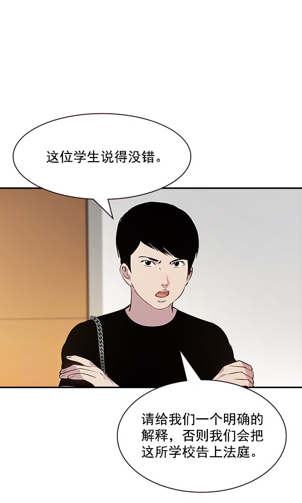第 62 页