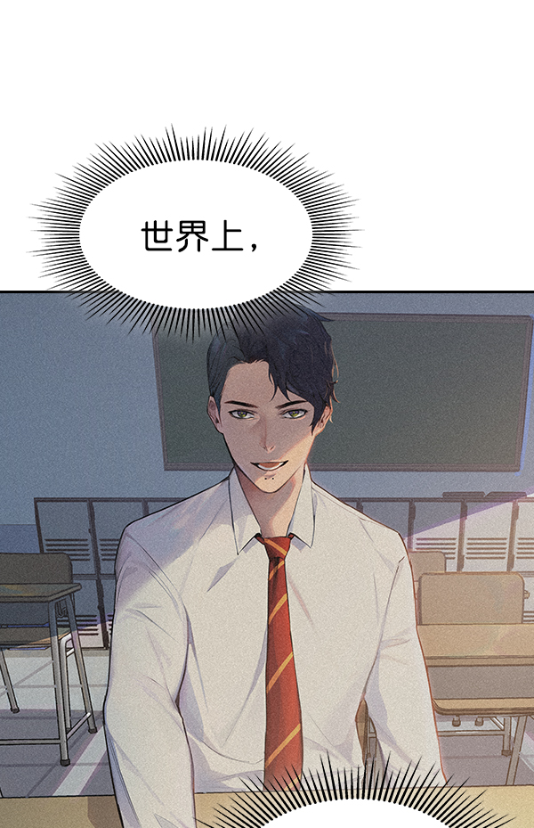 第 80 页