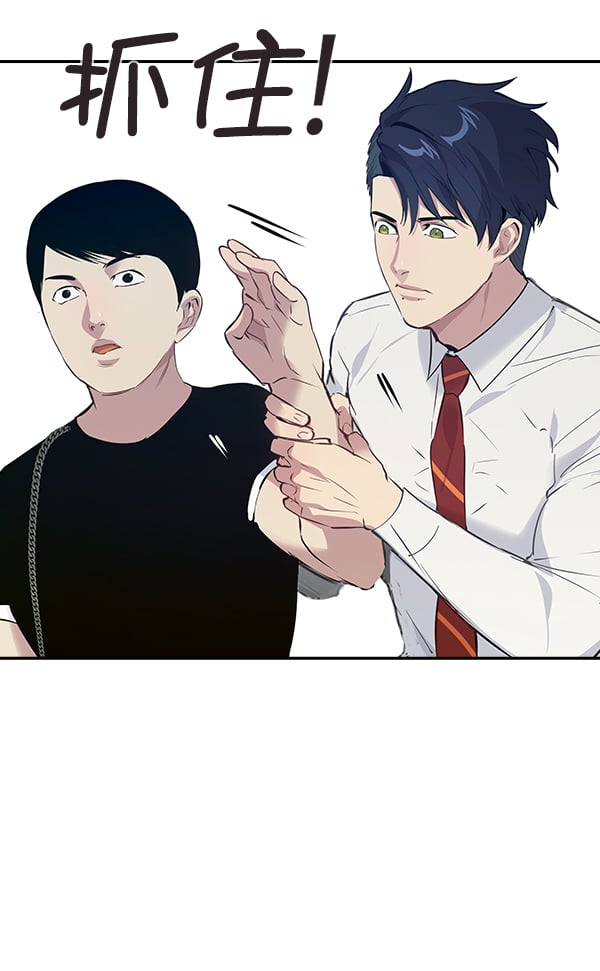 第 88 页