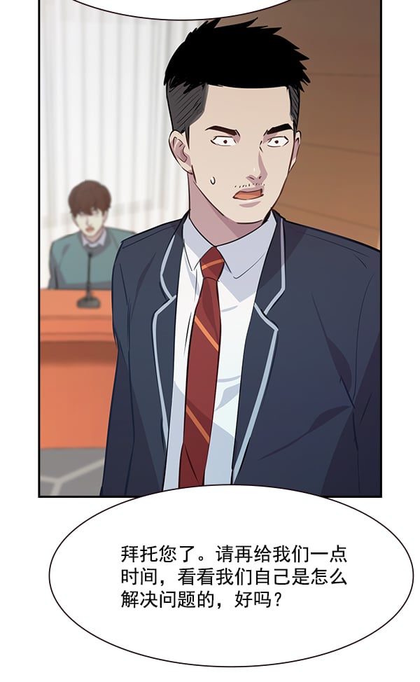 第 95 页