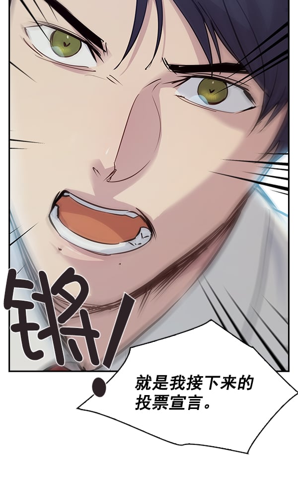 第 98 页