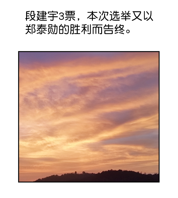 第 101 页
