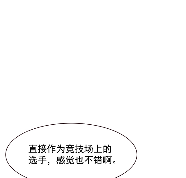 第 103 页
