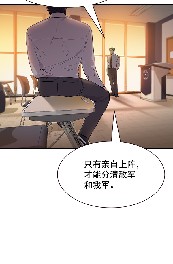 第 104 页