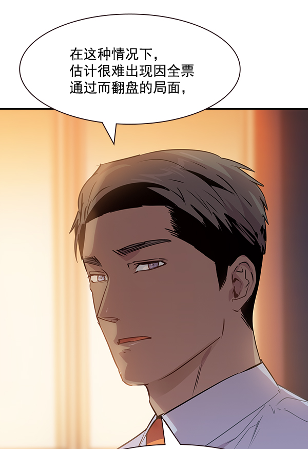 第 105 页