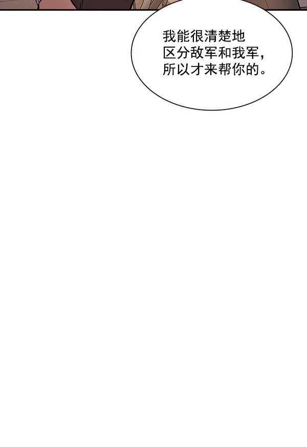 第 108 页