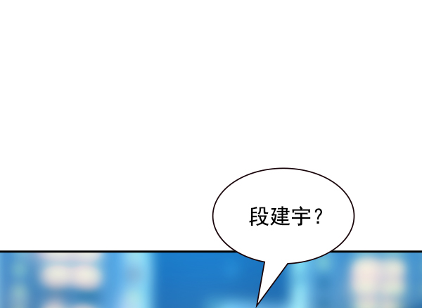 第 112 页