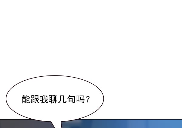 第 114 页