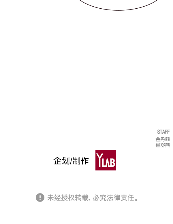 第 116 页