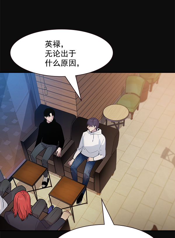 第 58 页