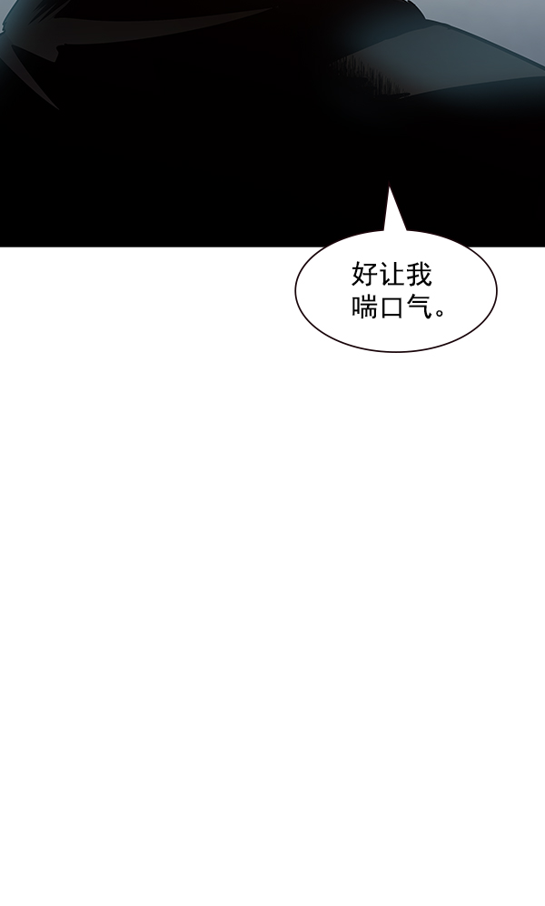 第 89 页