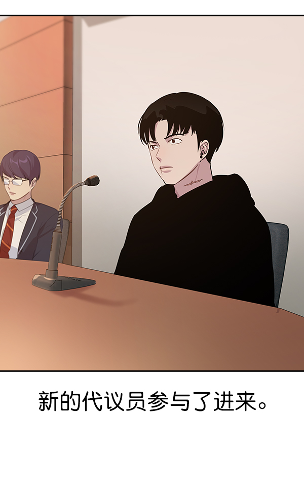 第 98 页
