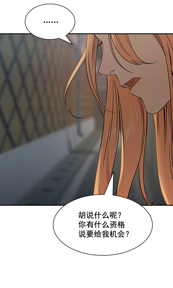 第 103 页