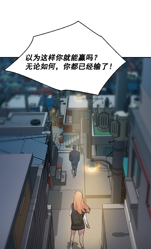 第 104 页