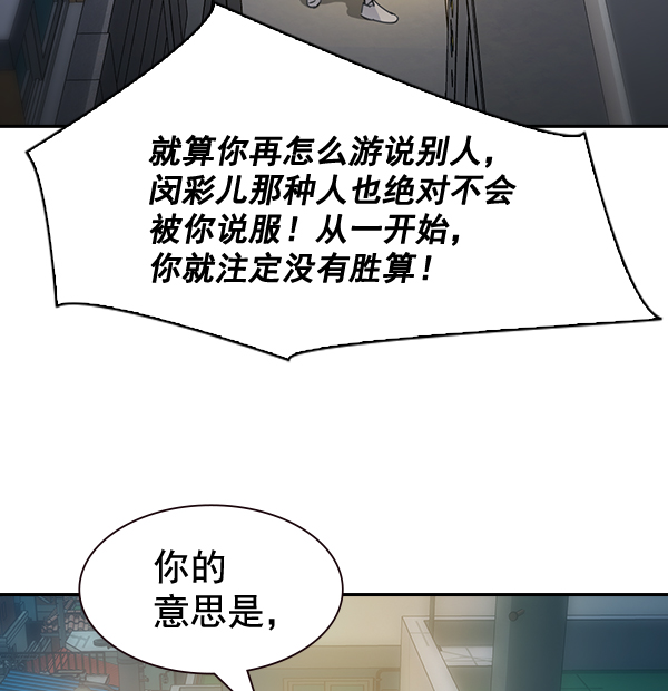 第 105 页