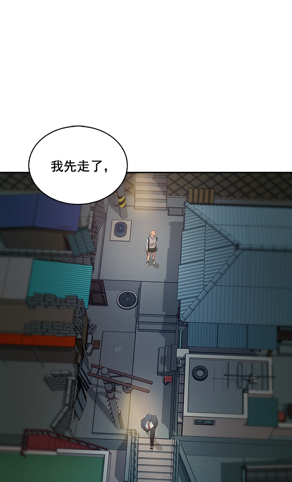 第 107 页