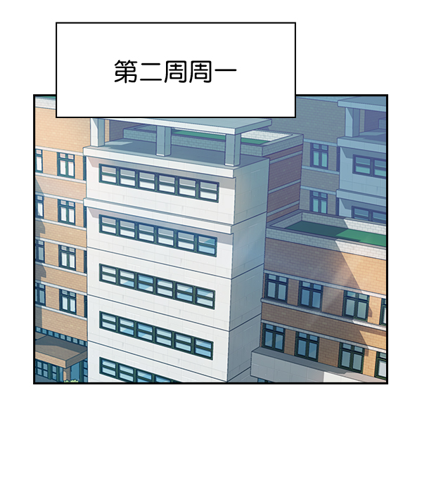 第 115 页