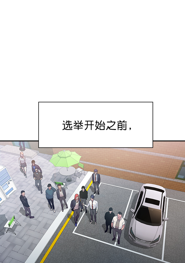 第 116 页