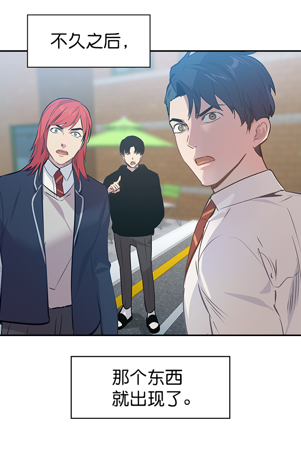 第 118 页