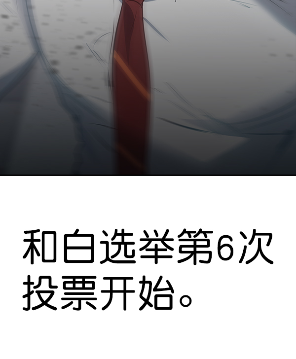 第 123 页