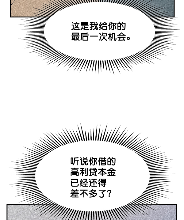 第 63 页
