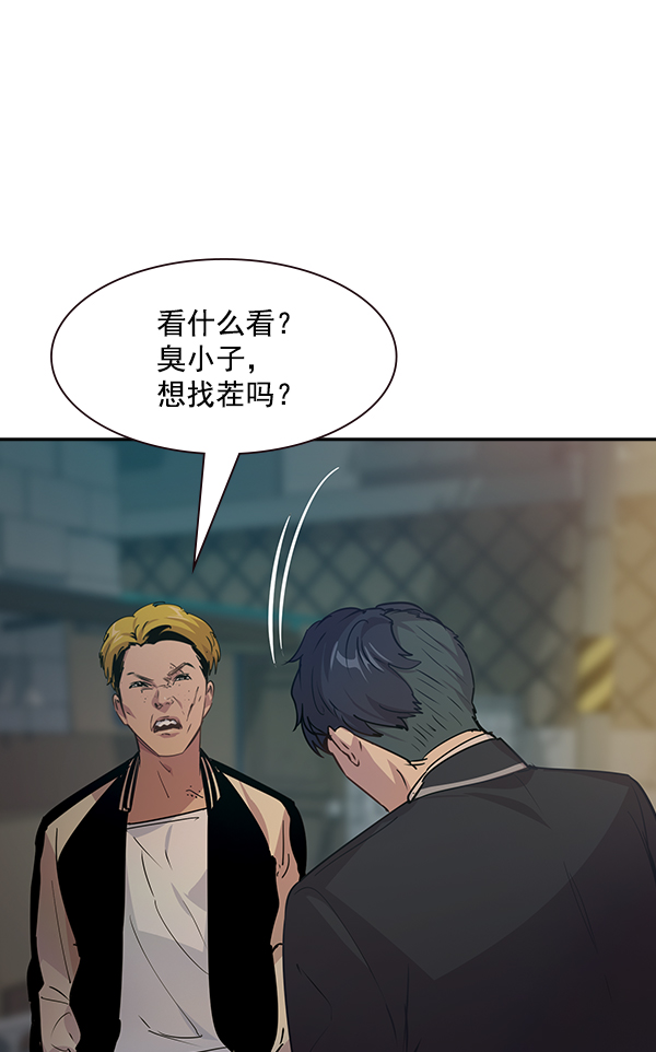 第 78 页