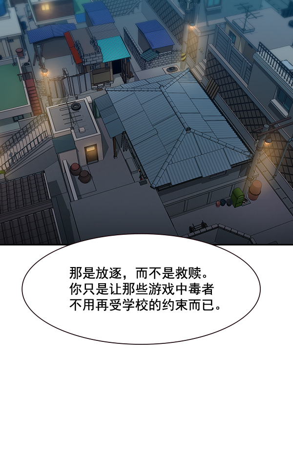 第 89 页