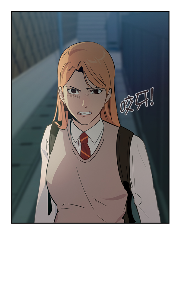 第 90 页